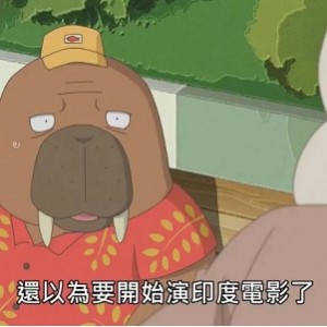 日本动漫《奇巧计程车》珍贵日语中字版推荐