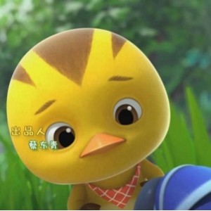 国产动画《萌鸡小队》第一季珍藏推荐