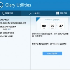 实用软件《七猫免费小说》会员解锁绿色版推荐