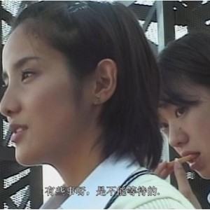 日本电影《爱与时尚》经典高清典藏推荐