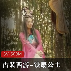 俄国气质G乳颜值女神清纯外表如此风骚太仙气了-粉嫩白虎穴[1V-850M]