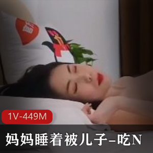 开档黑丝无毛-第一视角猛C [1V-1.2G]