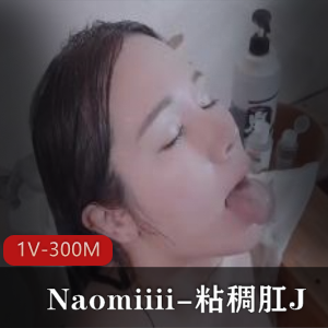 柠檬水-小美女大战6黑佬 [1V-2.1G]