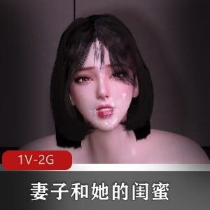 p站自扒Rick&Cristy口J专攻马眼 [7V-995M]