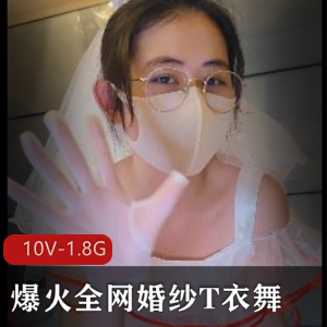 糖心-束缚深H教育S女友 [1V-1G]