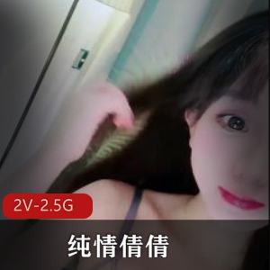 橙子喵酱.推特露脸超白福利姬 [31V-722M]