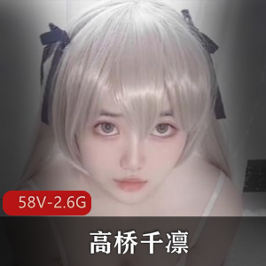 极品大长腿蛋姐【Hahaha_ha2】[2V-4.9G]