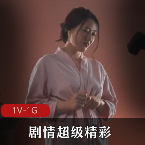 FC2-1246022-高清修复-铃川玲理 [1V-2.6G]