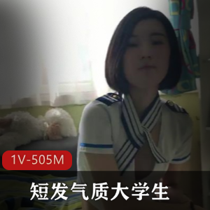 稀缺资源-新竹玄奘大学视传系婿X芸-小婿-真实流出完整版【25V-5G】