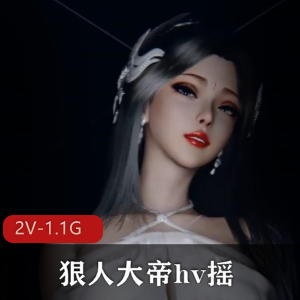 漂亮网红小姐姐- [1V-1.2G]
