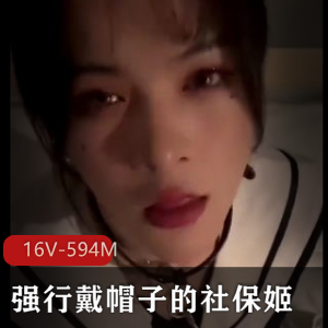 Fyronyx系列新作夜店蹦迪1 1V-760M
