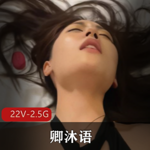 虎牙韵子【3V-364M】