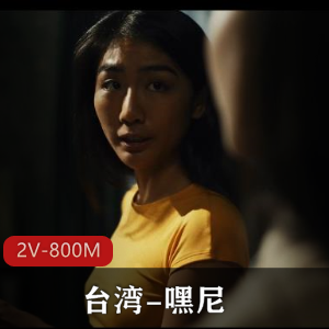 抖音12万粉丝网红-张人 [18V-549M]