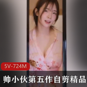 兔崽baby-夹小棍子走路~边走边插秧  [42V-1.6G]