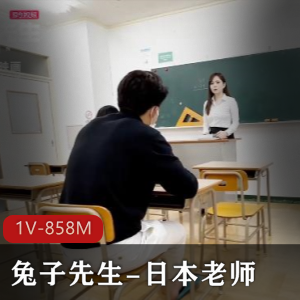 推特富家公子哥体育生-Sy-MengNan689-极品空姐 [12V-541M]