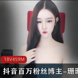 绝杀各路神仙~悲伤烤地瓜[4V-2.1G]