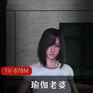 娜娜-魅魔附身[1V-1G]