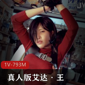 网易-钱兜兜 万元定制【1V-956M】