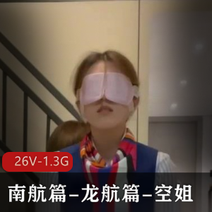 性感S女神-貂儿 [68V-965M]