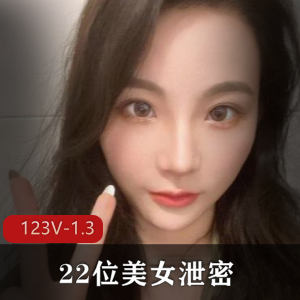 萌白酱-一口幼桃 [7V-5.8G]